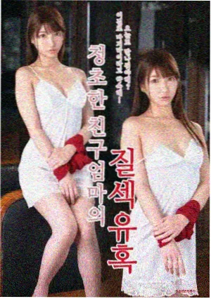 山河旧信古装剧全集免费播放