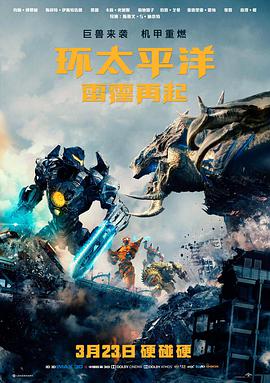 最后一班地铁悬疑剧全集免费播放