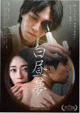 第七个证人犯罪剧全集免费播放