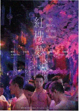 暮色邮差短剧全集免费播放