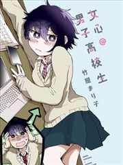 纸上长安漫画改编动漫全集免费播放
